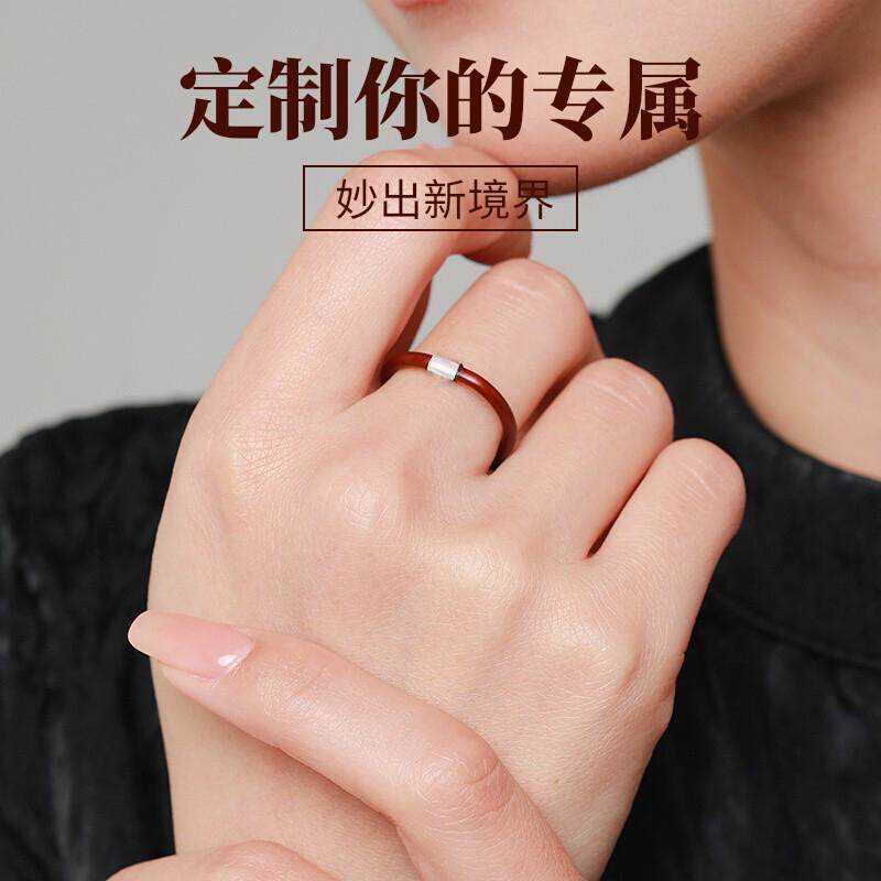 精品鸡血藤戒指纯银素圈转运珠女情侣对戒手工木指环尾戒中性小众