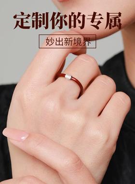 精品鸡血藤戒指纯银素圈转运珠女情侣对戒手工木指环尾戒中性小众