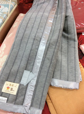 条纹桑蚕丝柔软亲肤夏季空调毛毯