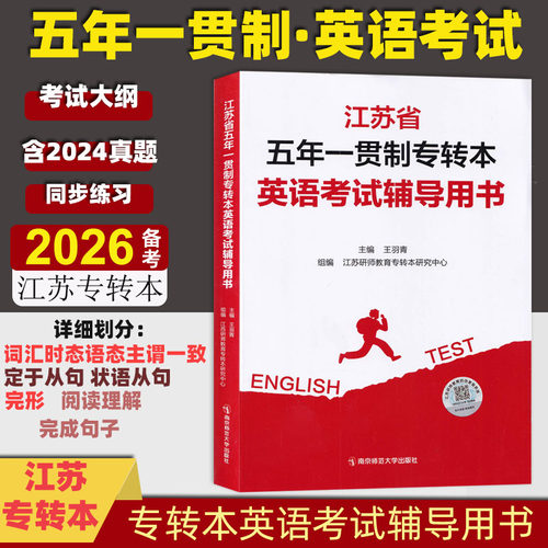 知识点+经典练习，巩固学习效果