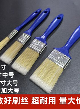 洗车刷子内饰空调风口清洁刷缝隙