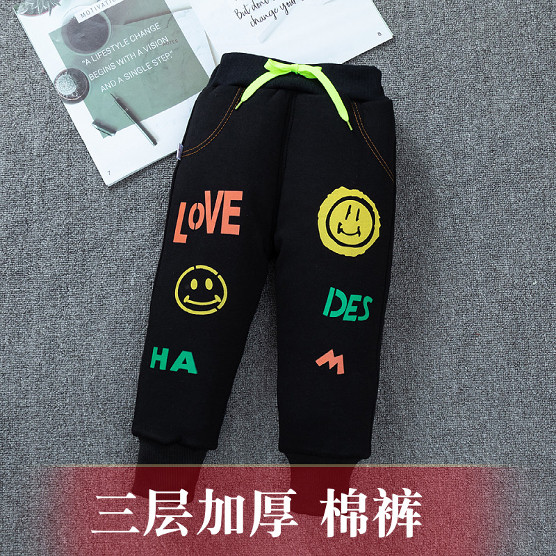儿童夹棉棉裤加厚冬季