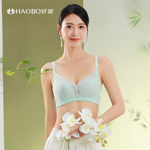好波性感软钢圈聚拢上托胸罩