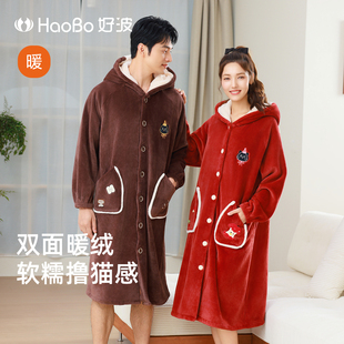 好波睡衣一男一女法兰绒舒适家居服大码宽松睡袍可外穿HJR2563