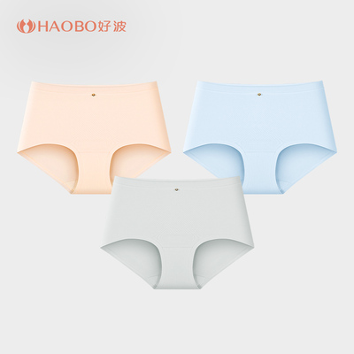 好波中腰三角裤抑菌裆里
