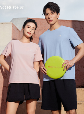 好波夏季速干凉感T恤圆领女打底衫黑色宽松休闲男士外穿恤HBX2419