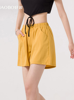 好波阔腿运动短裤女夏季新款薄款五分裤遮肉显瘦休闲裤子WCK2502