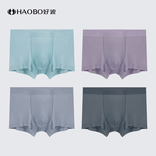 好波青年男士内裤大码透气