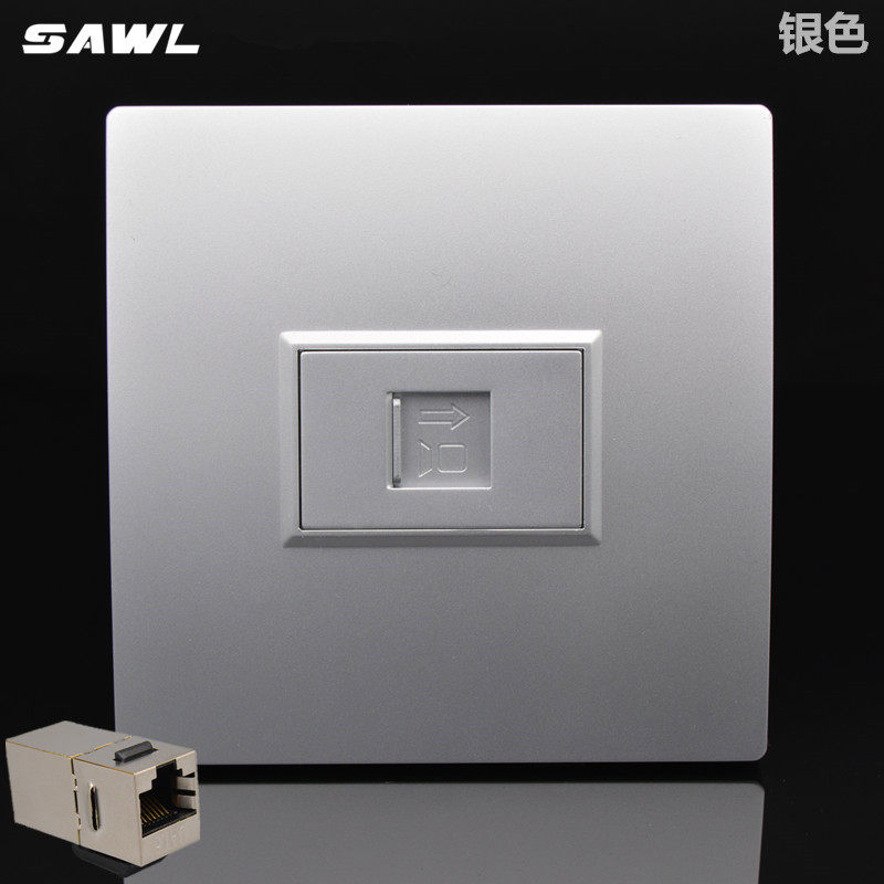 银色单口直通六类屏蔽网线插座千兆电脑模块网络延长双通接头面板