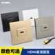 HDMI高清面板86型家用墙壁插座2.0直插弯头免焊接暗装 多媒体插座