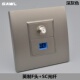 深灰色电视光纤口插座英制F头有线SC光纤多媒体光纤网络墙壁面板