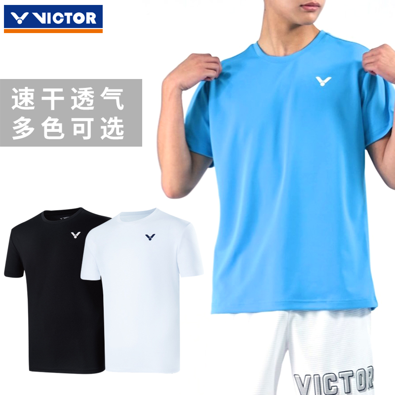 胜利男女时尚运动休闲短袖T恤