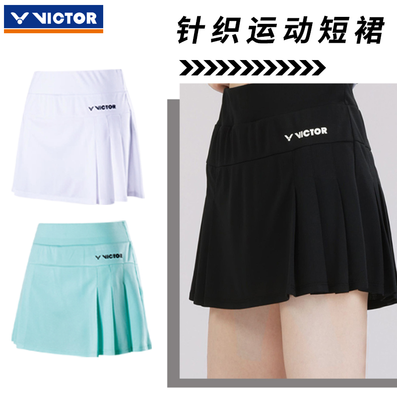 VICTOR威克多胜利羽毛球服