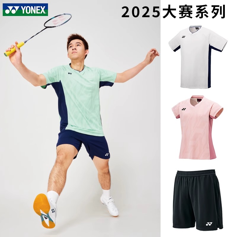 尤尼克斯大赛服运动上衣
