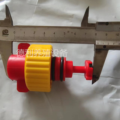 鲁冰鸡鸭鹅调压器开关