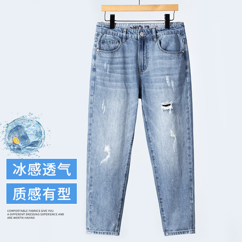 破洞牛仔裤男夏季2025新款
