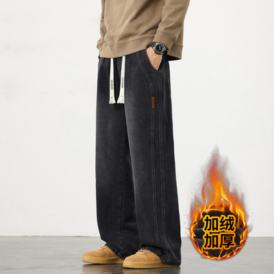 美式复古牛仔裤男款潮牌宽松直筒