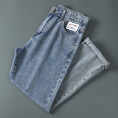 男裤 新款 百搭休闲9分裤 男潮牌锥形小脚弹力薄款 浅蓝色九分牛仔裤