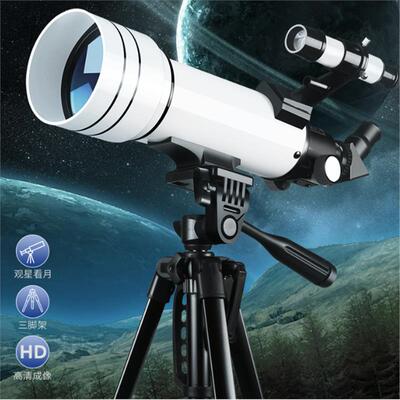 新款40070天文望远镜高脚架天地两用高倍观星观月儿童节礼物