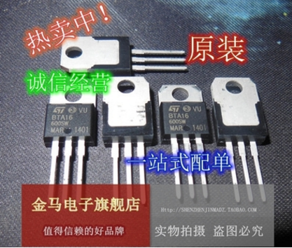 三端稳压器L7805CVL78097815