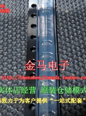 1SS353T 丝印C 1SS352 丝印C1 ROHM 0805原装货