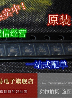 【全新】N-MOS管 场效应 BSS169 SFs BSS123 BSS138 BSS84 SOT23