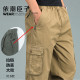 裤 春夏秋男士 拉链兜 松紧腰男裤 子多口袋宽松工装 运动休闲大码 长裤