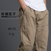 休闲裤 加肥加大工装 裤 夏秋季 宽松松紧腰围肥佬裤 男士 薄款 新款
