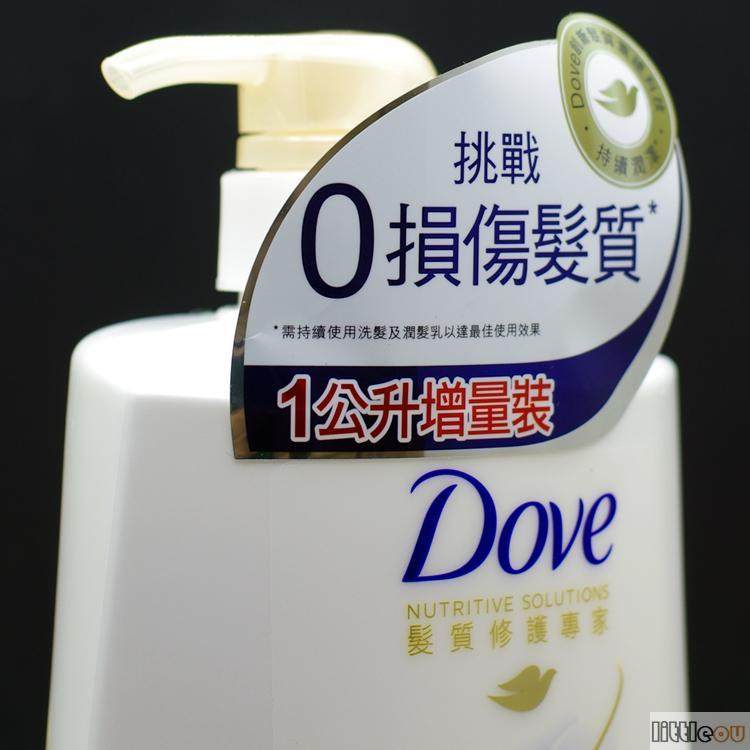 包邮香港进口Dove多芬洗发水深层修护洗发露乳滋润柔顺正品1000ml