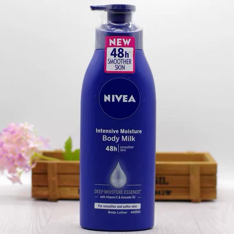 Nivea妮维雅SOS极润修护乳液72小时长效保湿补水滋润润肤乳