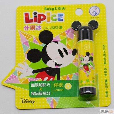 包邮港版曼秀雷敦儿童什