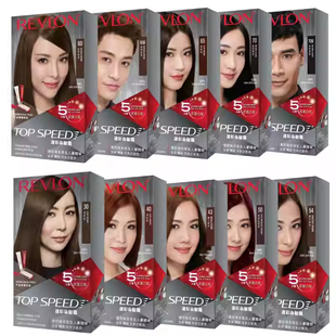 香港购美国Revlon露华浓丽然速彩染fa膏剂 男女无味5分钟遮白发