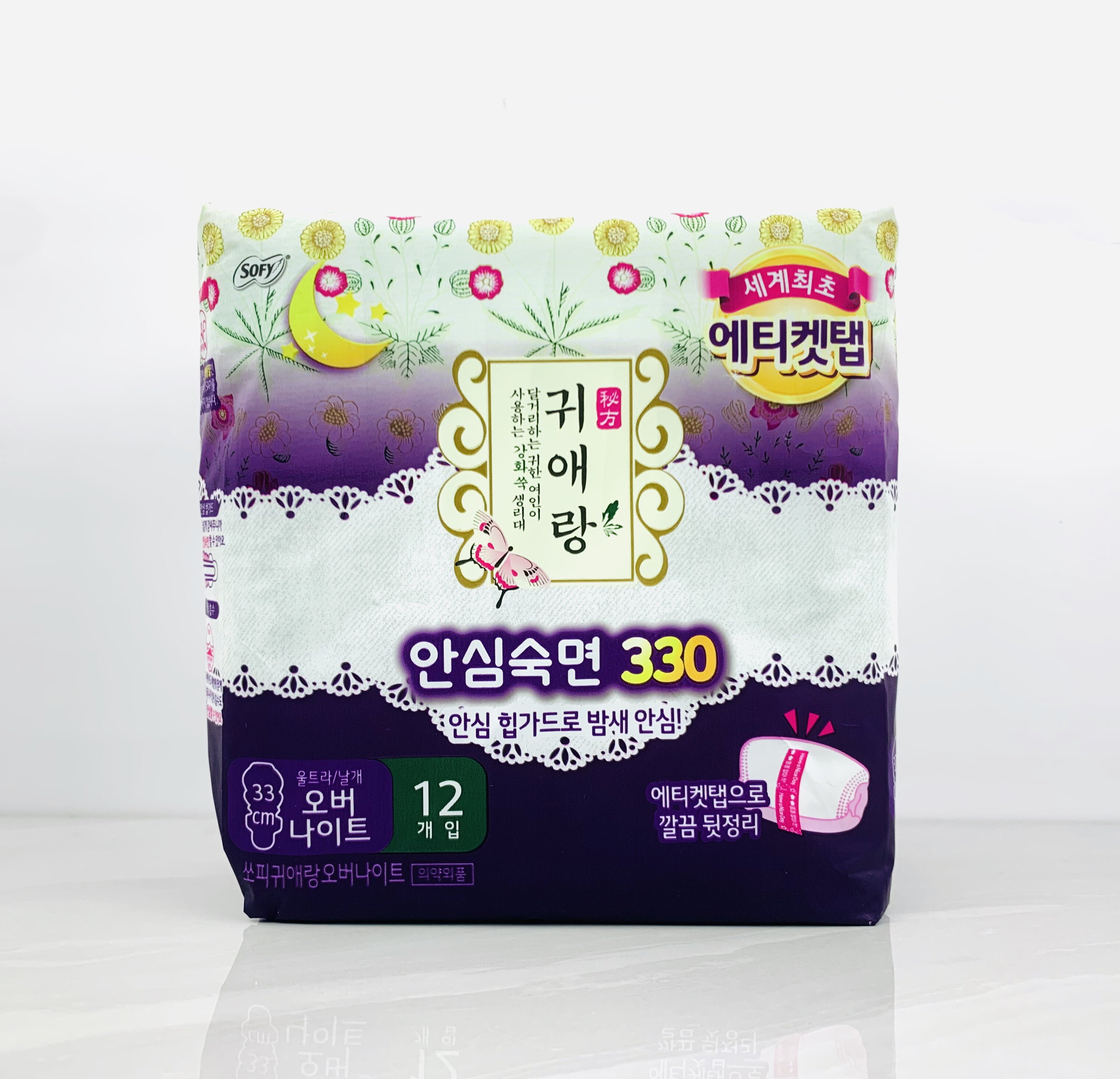 韩国进口LG闺艾朗卫生巾姨妈巾中草贵爱娘夜用33cm12片330mm