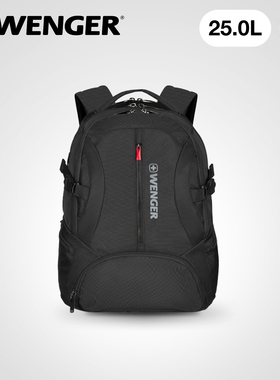 瑞士军刀WENGER威戈背包男双肩包简约休闲大容量防轻泼水