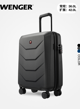 瑞士军刀WENGER威戈2025新款行李箱20寸24寸扩容大容量可登机