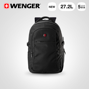WENGER威戈瑞士军刀双肩背包男商务通勤大容量多仓防水耐磨电脑包
