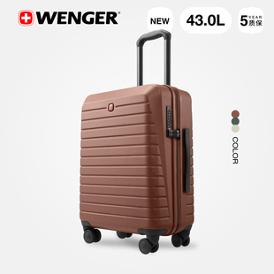 WENGER威戈瑞士军刀行李箱旅行拉杆箱子男女登机箱商务行旅箱超轻