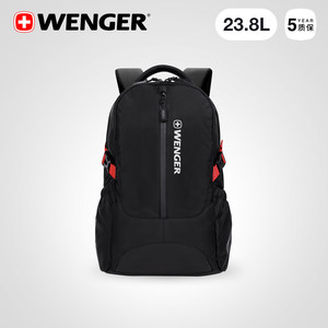 WENGER威戈瑞士军刀大容量商务通勤电脑双肩背包防泼水黑色差旅包