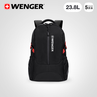 瑞士军刀WENGER威戈大容量通勤电脑包防泼水双肩包灰色商务出行