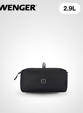 瑞士军刀WENGER威戈数码收纳包女便捷简约出差旅行洗漱包男洗护装