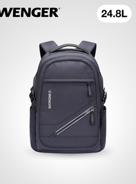 瑞士军刀WENGER威戈双肩包男大容量商务旅行包电脑背包时尚背包
