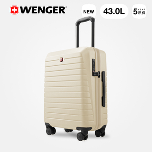 WENGER威戈瑞士军刀旅行行李箱男女万向轮拉杆箱20寸登机行旅箱