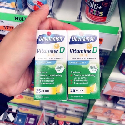 Davitamon维生素d无味进口