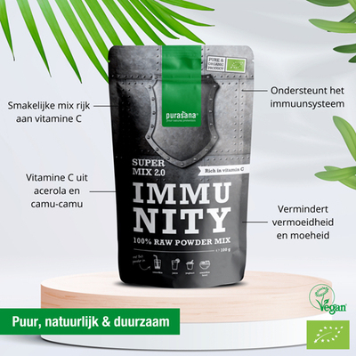 现货Purasana Immunity清炎粉灵芝姜黄粉 超级食物灵芝姜黄素100g