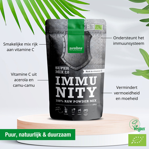 现货Purasana Immunity清炎粉灵芝姜黄粉 超级食物灵芝姜黄素100g