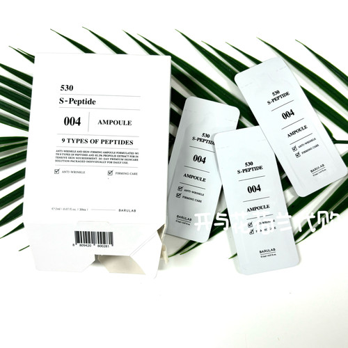法国采购BARULAB 新包装精华S-肽9重肽弹力皱纹2mlx30片