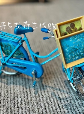 荷兰梵高博物馆自行车摆件