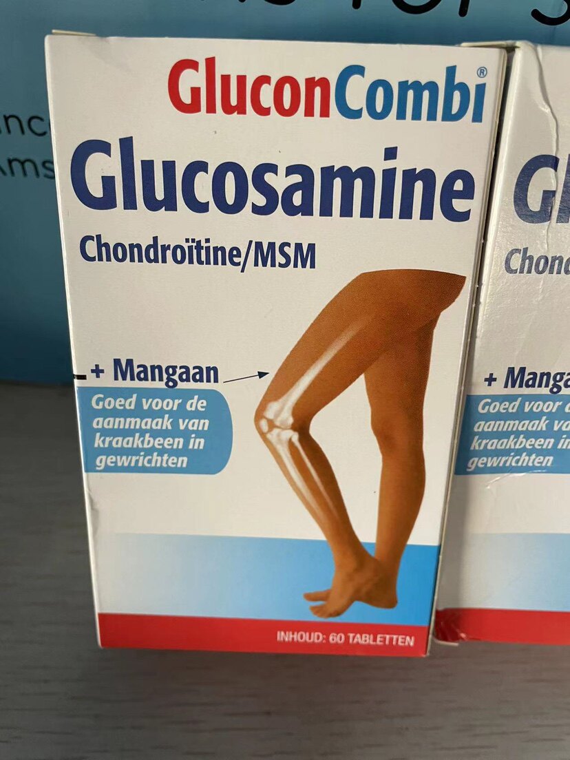 现荷兰代购Glucon Combi维骨力 氨糖软骨素MSM 加强型 60粒