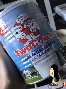 开与花|荷兰代购Two Cows双牛奶粉全脂高钙400g