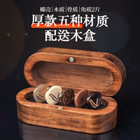 [Установка с твердой деревянной коробкой] Один из пяти материалов толстых моделей